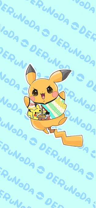 「茶目 ポケモン×ポケモン」のTwitter画像/イラスト(新着)｜19ページ目