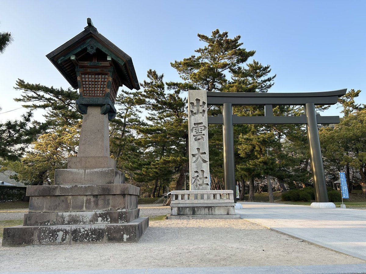 「おはようございます  漫画『りりす』 お盆休みは奈良県へ現地散策 讃岐神社を目的」|月島彩太 漫画『りりす』32項月刊連載次回第10話8/18公開のイラスト