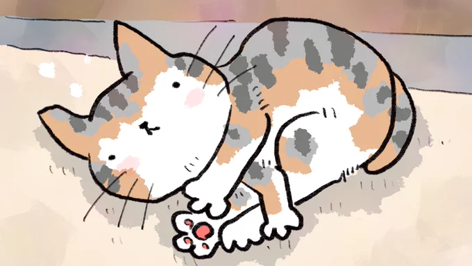 今日は 動かない日。           #絵 #イラスト #猫 #ネコ 