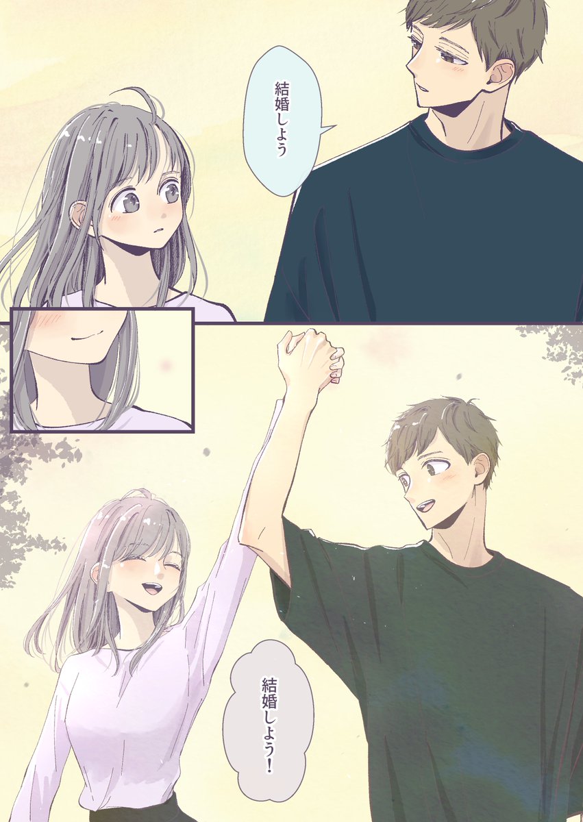 (6/9) 