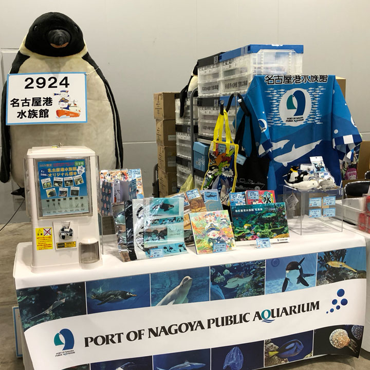 コミケ102 出展情報 】 準備完了しました！オリジナルマンガ、水族館