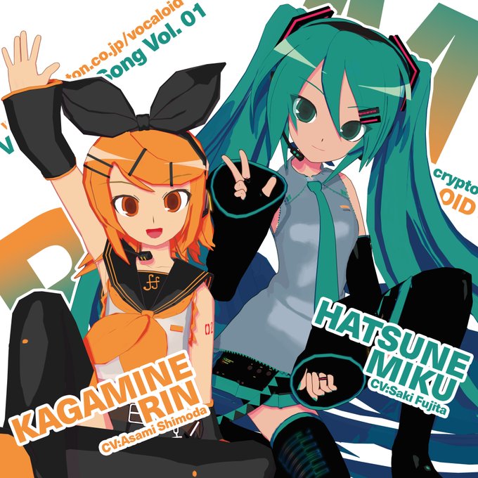The Character Vocal Series Song Album Duos Kagamine Rin & Len feat. Hatsune Miku