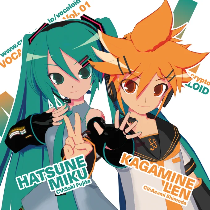 The Character Vocal Series Song Album Duos Kagamine Rin & Len feat. Hatsune Miku