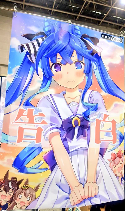 このポスターが目印! ͗ ͗ 