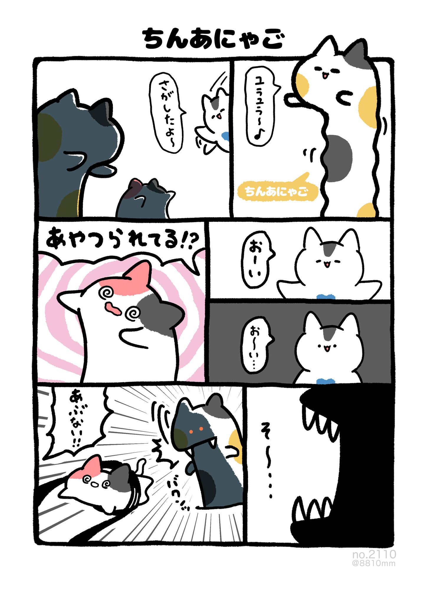 carlos asadaです。 他の方は購入をお控えください。 F3ShUQWbEAAZjIe.jpg:large