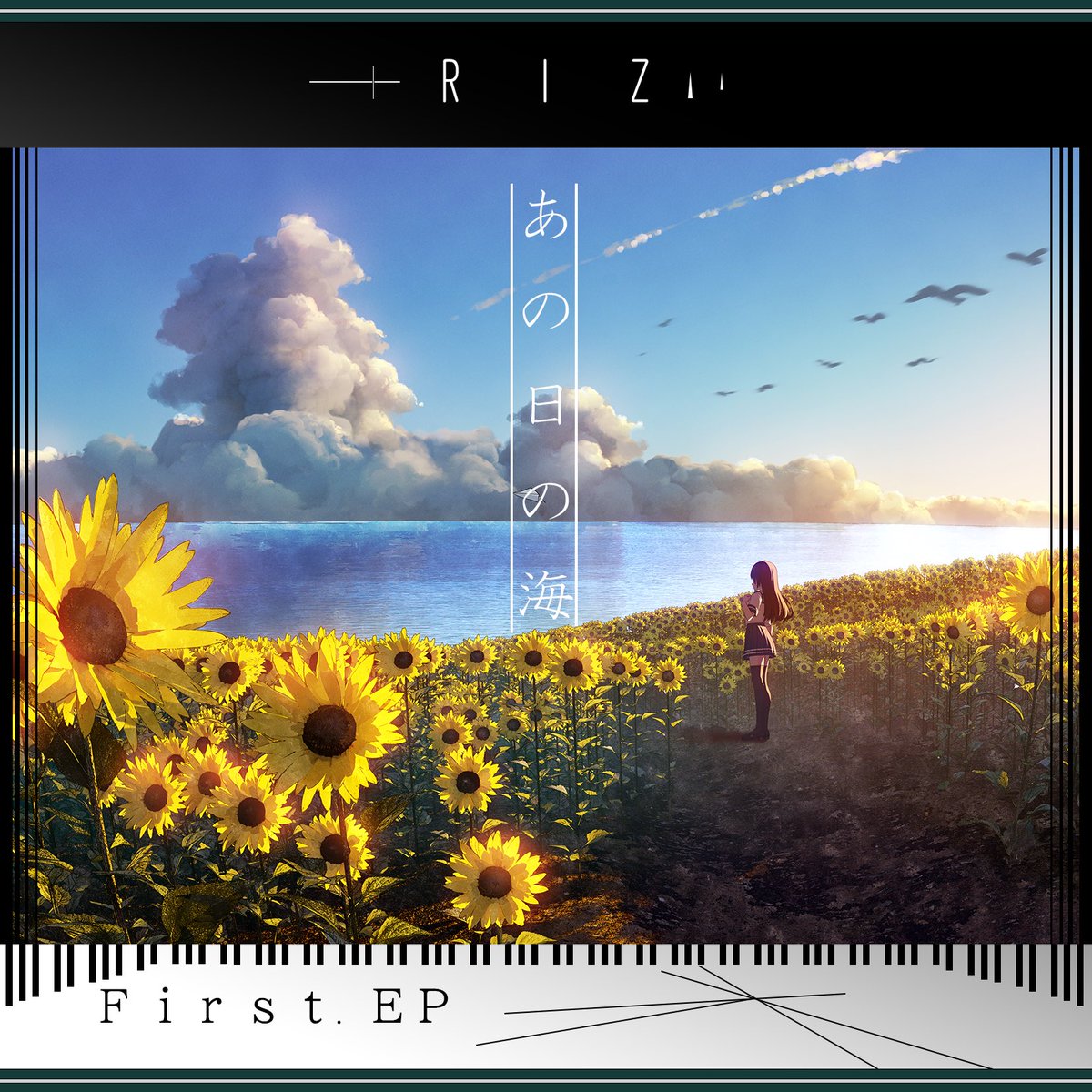RizRhythm00's tweet photo. かなり情報公開が遅れましたが明日のコミケにはFirst EPとしてアルバムを出します！

ジャケ写は思い出を奏でるイメージを形にしてみました。

アルバムには3曲➕1曲➕各Instが収録されています🌻

是非いらして下さい！！ https://t.co/F272IKOodS
