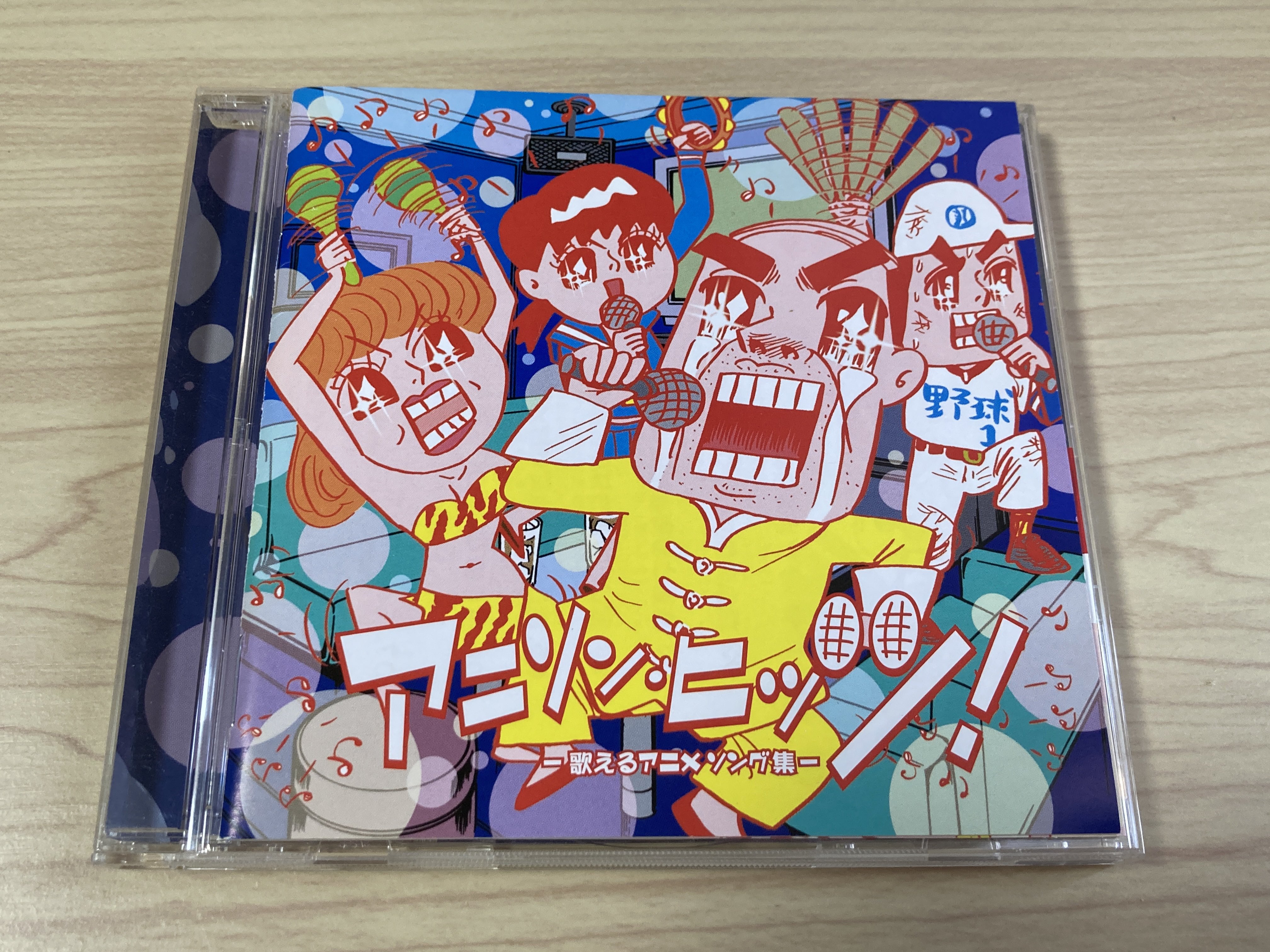 Wi-Fi-5 新品未開封 始まりのカレッジ にゃ〜お！ マイクロコスモス　CD Wi-Fi-5 新品未開封 始まりのカレッジ にゃ〜お！ マイクロ