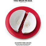 Photo by SCMP Asia (@SCMPAsia)