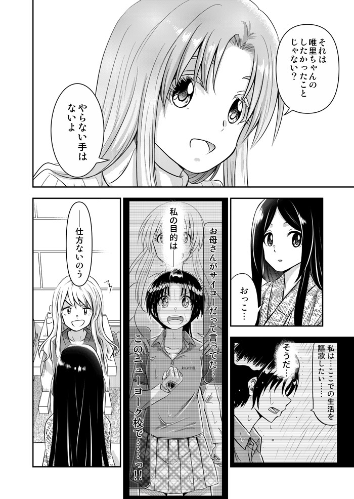 (2/3) 