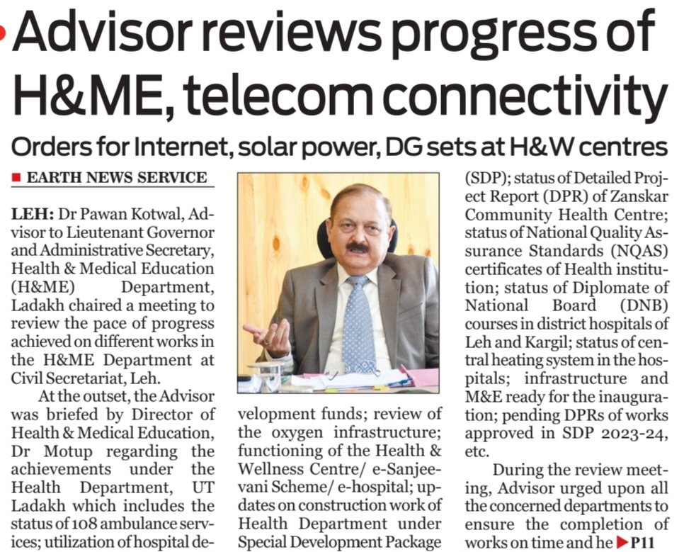 EarthNewsLadakh's tweet image. #Advisor reviews #progress of
H&amp;amp;ME, #telecomconnectivity

Orders for #Internet,#solarpower,#DGset sat H&amp;amp;W #centres

@lg_ladakh @DIPR_Leh @DIPR_Kargil #DrPawanKotwal