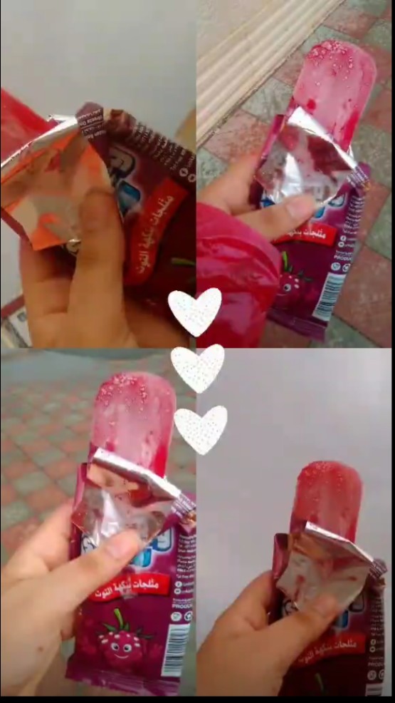 SyfMryt's tweet photo. ايسريكم توت بارد🍇❤ https://t.co/jAEdoyGWQo