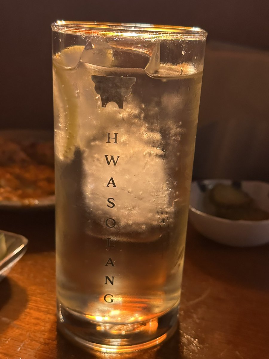 📍화소랑

안주도 맛있고 분위기도 좋았네요.. ♡

#의주야_신의주신맛_먹어볼래
#의주야_여기_귤맛탱