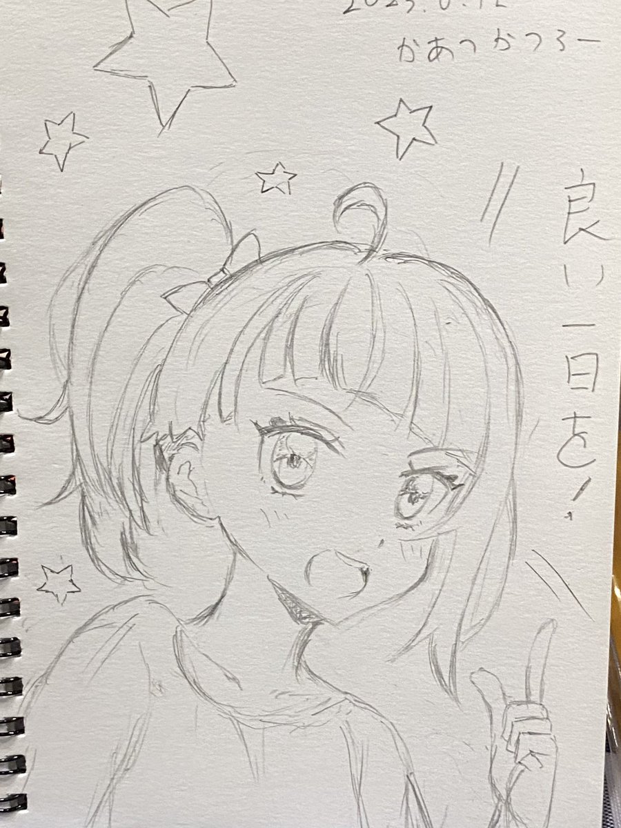 早速しんぽんさんに描かされました🤣 
