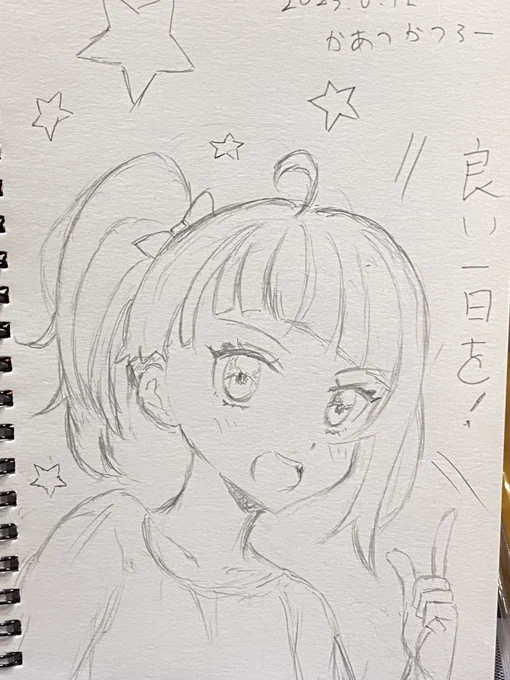 早速しんぽんさんに描かされました🤣 