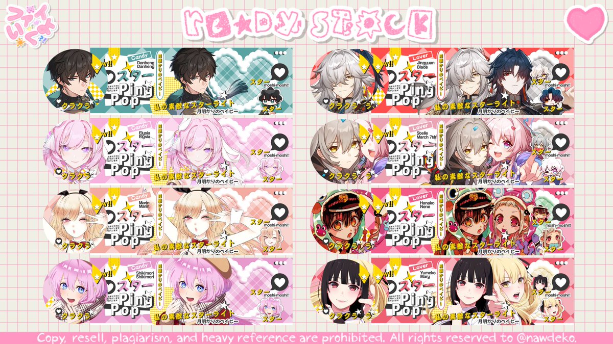 rts are highly appreciated 💗

halo, aku ada layout genshin, hsr, anime dan chara 2d lainnya dengan harga 17k/ea, couple 19k/ea yang bisa ditake pukul 19.00 WIB! bisa booking mulai pukul 17.00 WIB with fee 2k! payment via QRIS!
happy shopping 🛍 💗

#zonauang #zonajajan