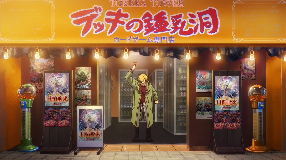 GeminiDaimon's tweet image. This is me these past weeks:
Ada duit kartu duluuuu
Wkwkwkw
Y g sih @AdamoKai