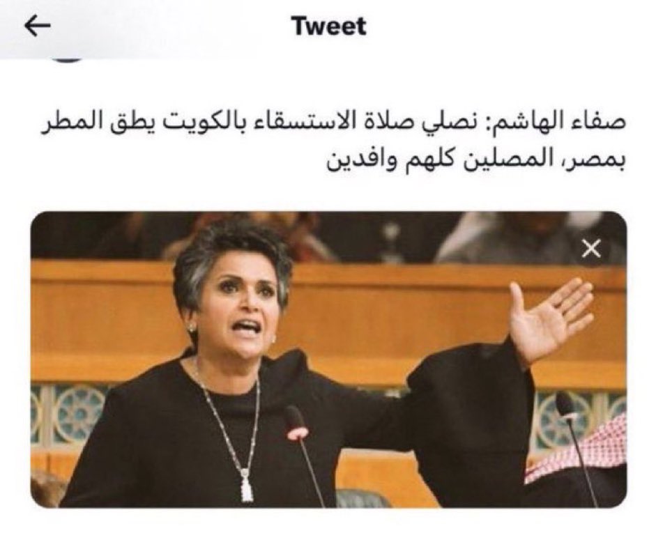 Comments out of context (@out_comment) on Twitter photo 