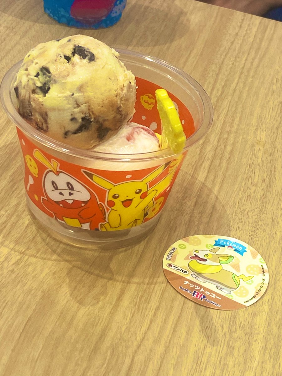 hamsuzu's tweet photo. @Sakana8C 御三家発表みたとき即決でホゲータだなと思いました🤭
サーティーワンコラボカップ、持ち帰りたくなるくらい可愛��かったですよ😍イヌヌワンも推してます🐶 https://t.co/2kOqLzIRk4