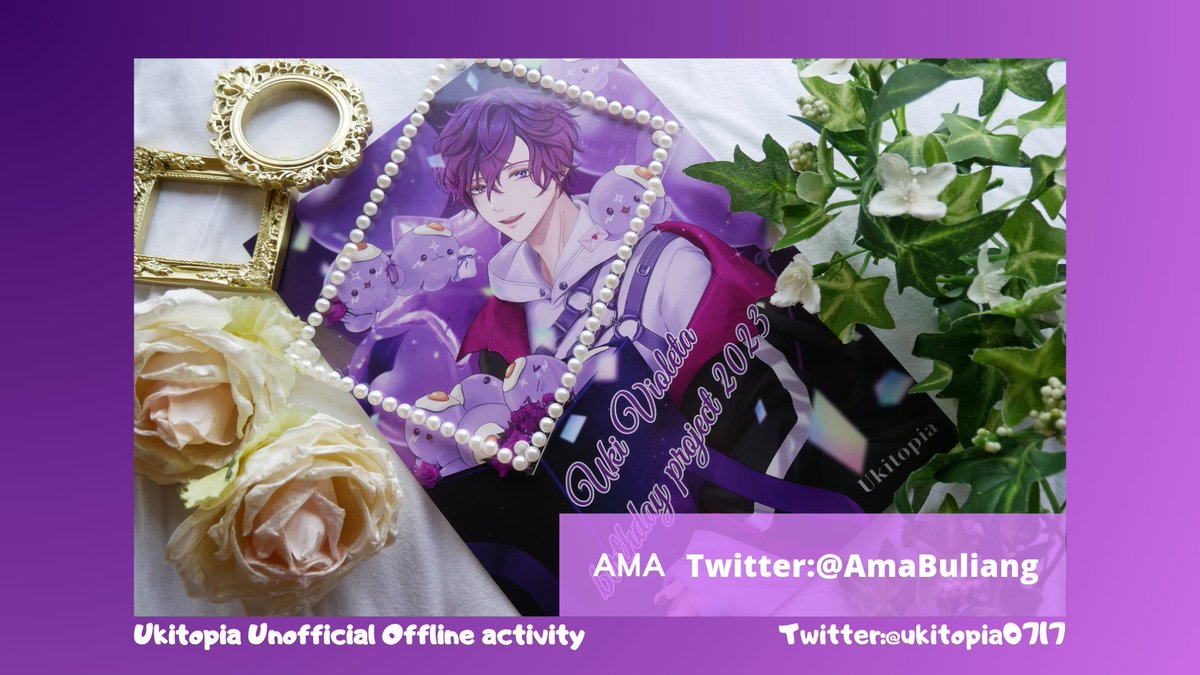 ukitopia0717's tweet photo. 🔮CWT64突發無料活動
❗明天❗在T24可以自由領取以下海報（限量40份）
§請一人索取一張會直接放在攤位上，勿大量領取造成困擾

海報本身一樣可以讀取AR
請點擊以下連結下載程式觀看💜✨
Halo AR:https://t.co/tO4Bmmi0x5 https://t.co/fKra37rIjy