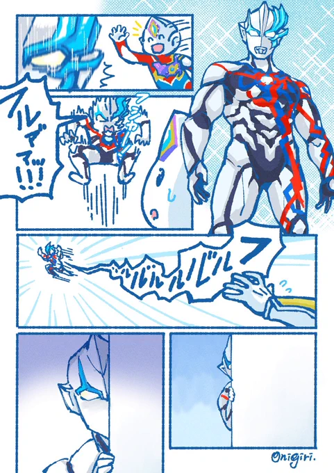 撮れ高しかない #ウルトラマンブレーザー