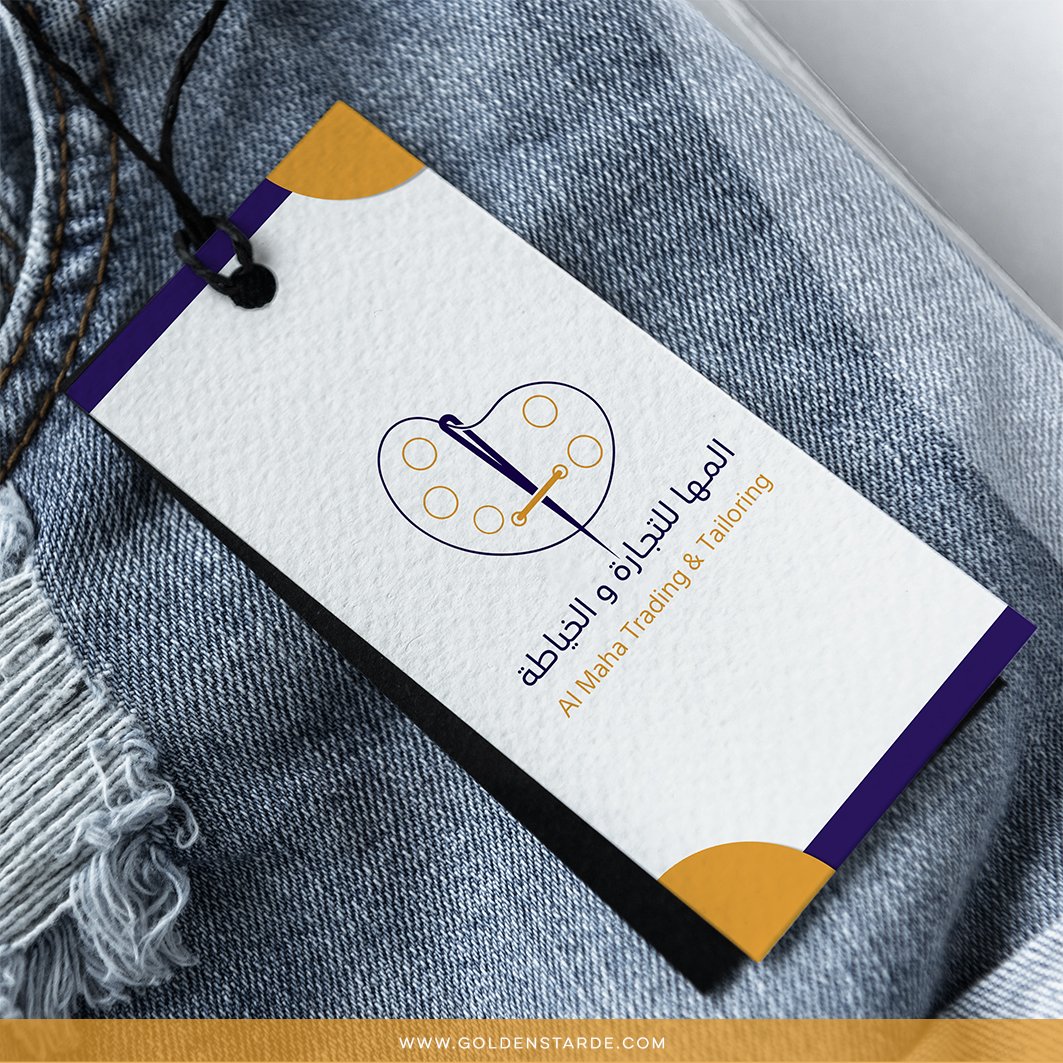 Golden_star2030's tweet image. العميل: 
المها للتجارة و الخياطة

نوع الشعار:
الشعار  المجرد ( Logomark )

التخصصات:
■ شعار logo

العميل:
 شركة المها للتجارة و خياطة 
دولة قطر 🇶🇦

نشاط المشروع:
■ شركة _ خياطة _ادوات فنية 
:
سنة ٢٠٢٣
بالتوفيق يارب 🌸
______________
#logo #logodesigner #logotyp  #logolove