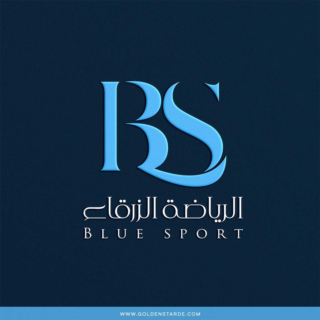 Golden_star2030's tweet image. العميل:  الرياضة الزرقاء 

نوع الشعار:
شعار حرفي ( logomark )
BS

التخصصات:
شعار _LOGO

العميل:
الرياضة الزرقاء  _  متجر ملابس 
الاحساء_ المملكة العربية السعودية

نشاط المشروع:
متجر - ملابس - تيشيرت 
:
سنة ٢٠٢٣
بالتوفيق يارب 🌸
______________
#logo #logodesigner #logotyp  #logos