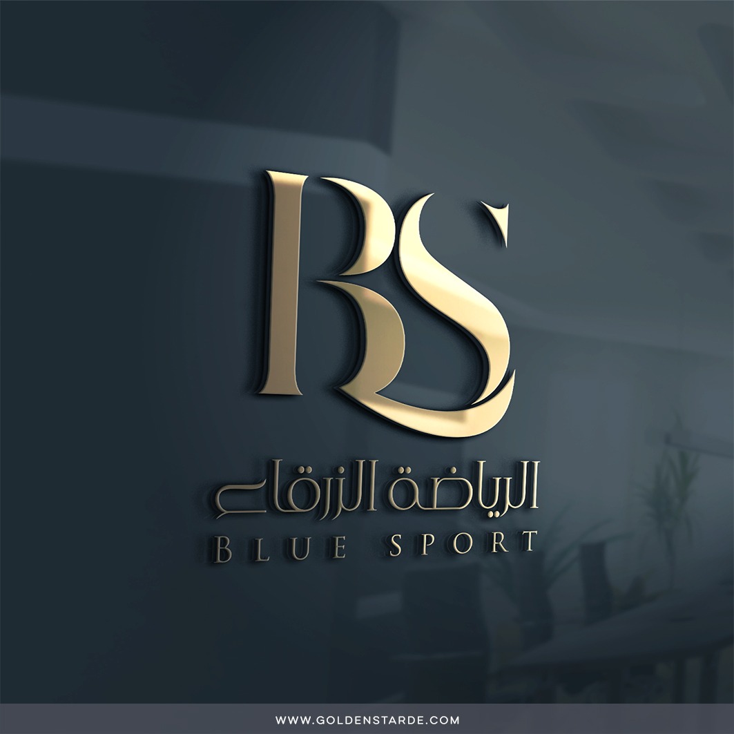 Golden_star2030's tweet image. العميل:  الرياضة الزرقاء 

نوع الشعار:
شعار حرفي ( logomark )
BS

التخصصات:
شعار _LOGO

العميل:
الرياضة الزرقاء  _  متجر ملابس 
الاحساء_ المملكة العربية السعودية

نشاط المشروع:
متجر - ملابس - تيشيرت 
:
سنة ٢٠٢٣
بالتوفيق يارب 🌸
______________
#logo #logodesigner #logotyp  #logos