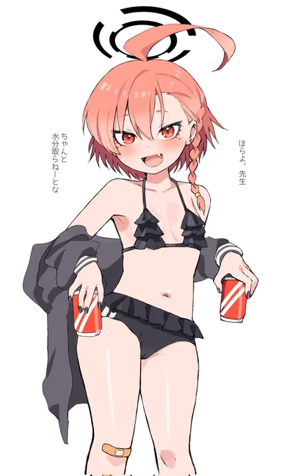 美甘ネルちゃん誕生日まであと5日! 