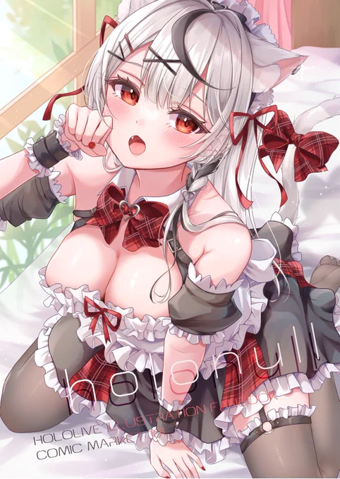 てことはこちらもうすぐ販売終了です! 多分店舗にもあるので良ければ!((* ' ` )(* . .))"  C101新刊  メロンブックス通販 
