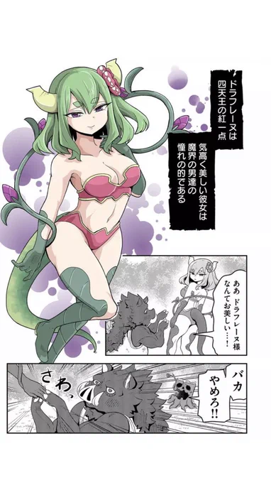(4/6) 