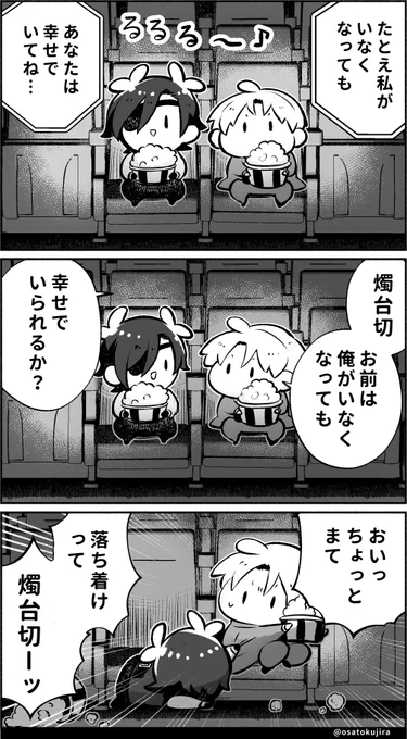 や゛だ