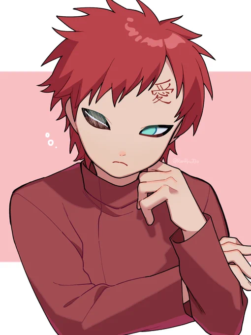 我愛羅
