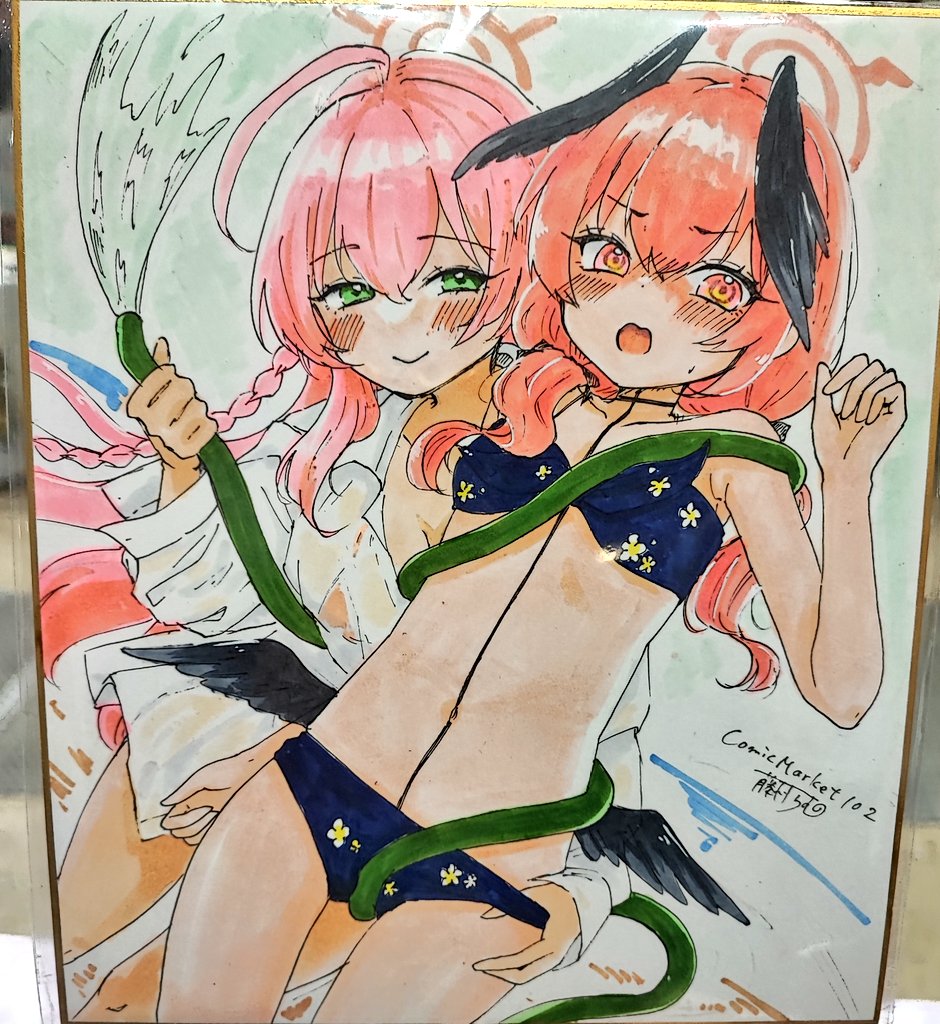 色紙です!1500と4000になります 