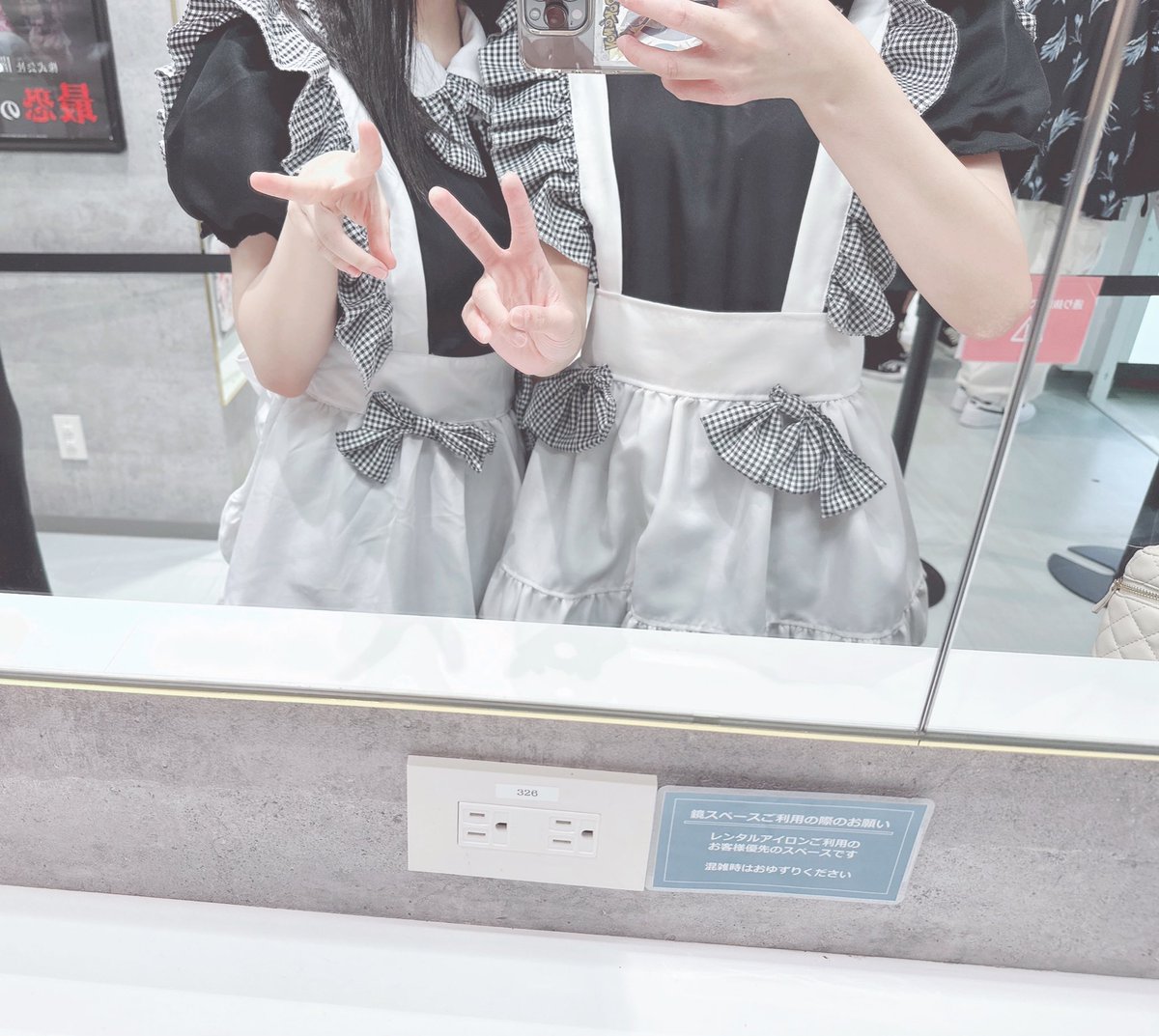 rnarunn_games's tweet photo. 実はひまちゃんとリアルで会ってデートしてきたよっ(*´ `*)♡♡

めちゃめちゃかわいくて夢みたいな時間だった(>_<)

これからもずっと仲良しでいようね⸜(  ॑꒳ ॑  )⸝

リアルでも私たち似てることしてた(*´艸`)
多分まぁひま少し似てるんだと思う(・∀・)ﾆﾔﾆﾔ https://t.co/R7IeRzCTOm