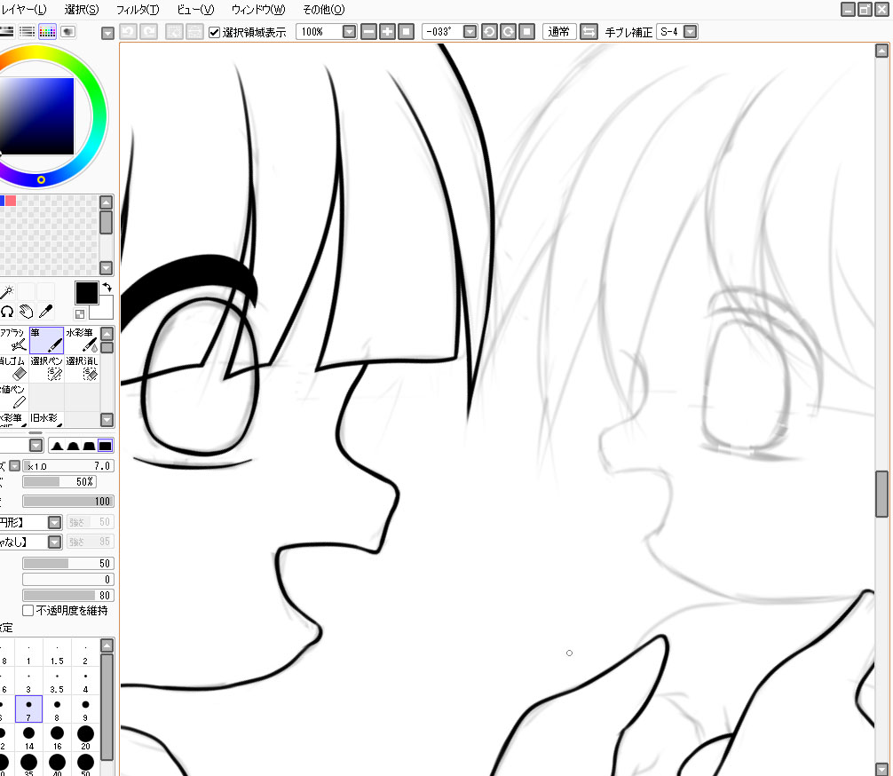 T_Jacky's tweet photo. 今描いてるもの（ペン入れ作業途中）
���ょっと小休止(*´ω｀)

笑顔で見つめあう女の子ちゃんっていいですよね https://t.co/3T3dH5yQyp