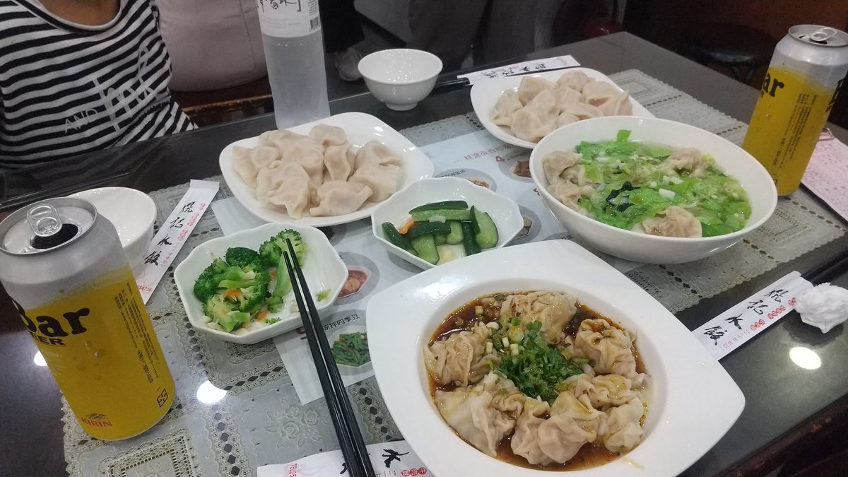 F44912674's tweet photo. 今年のお盆は久しぶりに海外旅行✈️
早速水餃子とワンタン麺。
台湾はやっぱりみんな優しくて最高✨ https://t.co/xUm7k0Qc83