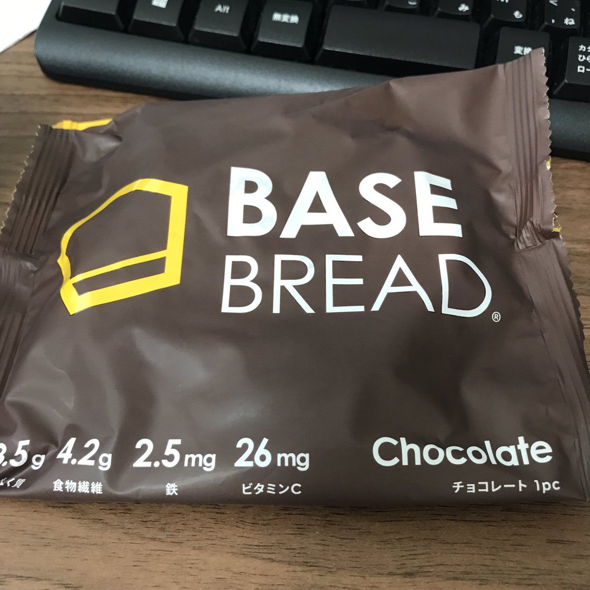 basebread_diet's tweet image. 本日の朝はチョコ。

今日も宜しくお願いします。

#ベースブレッド #basebread
