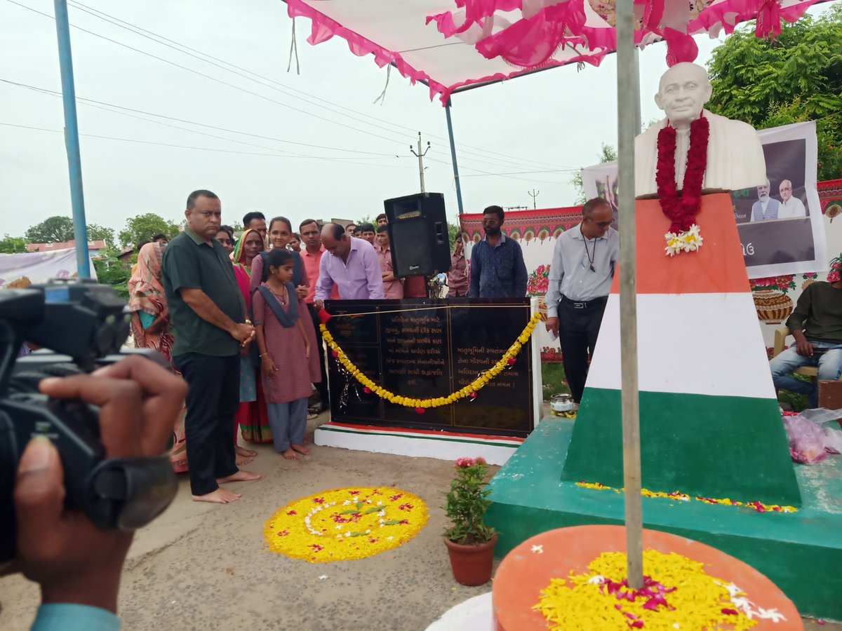 Jitendra Parmar (@jitendr97846504) on Twitter photo 