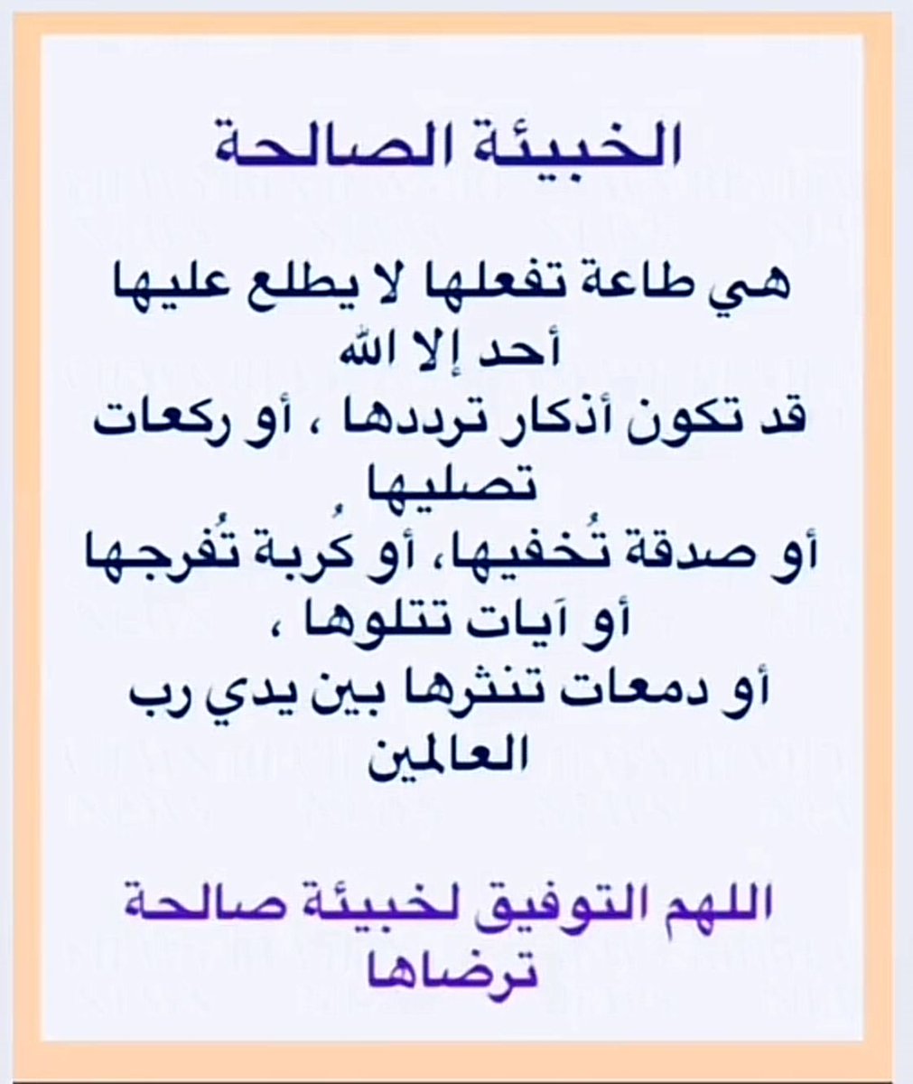 zaid1902's tweet photo. https://t.co/LUwVRB5bER