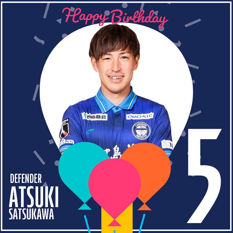 kagoshimaufc's tweet photo. ＼ HAPPY BIRTHDAY！／

本日8月12日は、 
#薩川淳貴 選手のお誕生日です🎂
26歳のお誕生日おめでとうございます🎉
薩川選手のプロフィールは⬇️
https://t.co/4KJ9iUX7ZM

#鹿児島ユナイテッドFC  #Jリーグ #静岡県出身 https://t.co/wXfASZ4oic