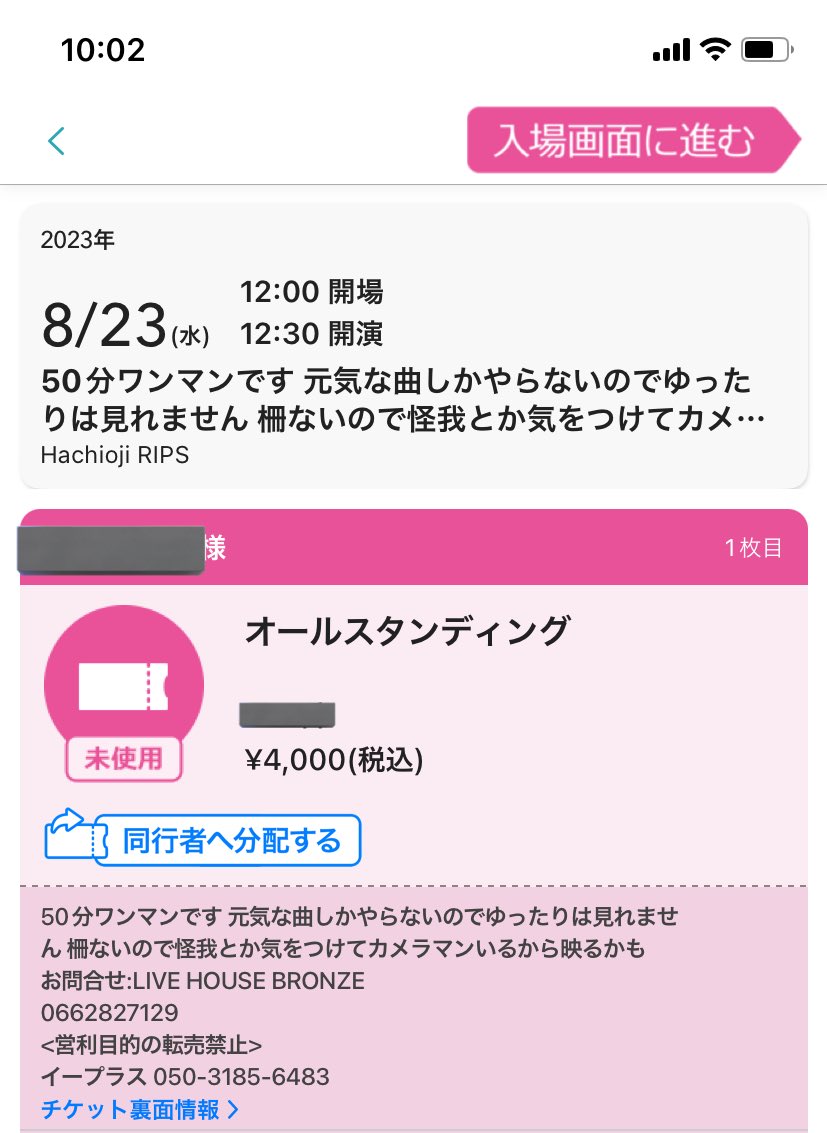 _krsxx__'s tweet photo. 勝ーーーーー✌️ https://t.co/X7DSQlhp2x