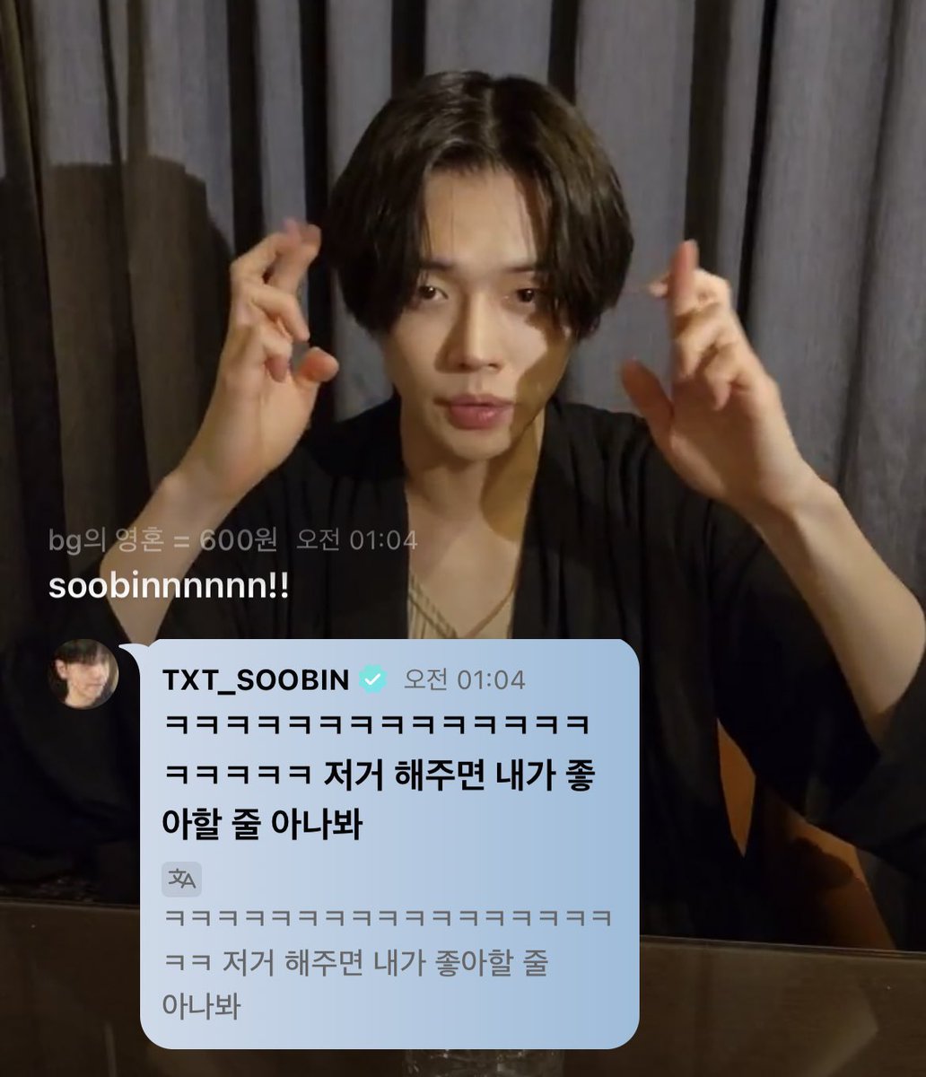 SbIn_12O5's tweet photo. 이건 다시 봐도 웃기다 https://t.co/qTdCcL3Zik