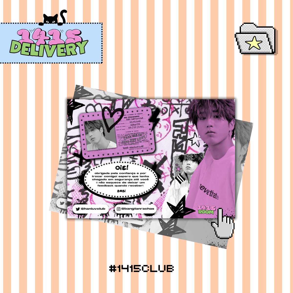 1415room's tweet photo. 🏄‍♀️⭐️ thank you card para @hanIuvclub https://t.co/VfEPK7mJzv