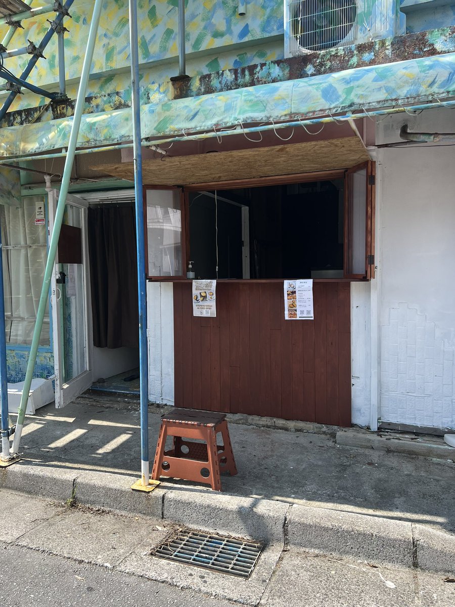 ctn_house's tweet photo. おはようございます！【期間限定】芋づくしの3日間🍠今日もオープンです！ https://t.co/d5r6BqjFFK