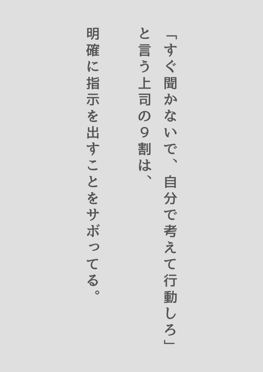 mocchi_sns's tweet photo. これ合ってますか？ https://t.co/ANOXkr4PCz