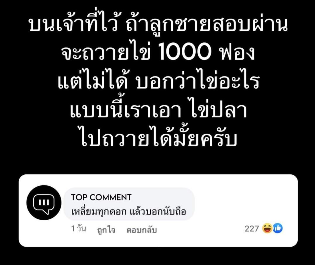 nu-an tweet media