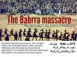 دلته پختنو ده شهادت جامونه سکلې دې💔
#12thAugust
#BabarraMassacre1948
#BlackDay