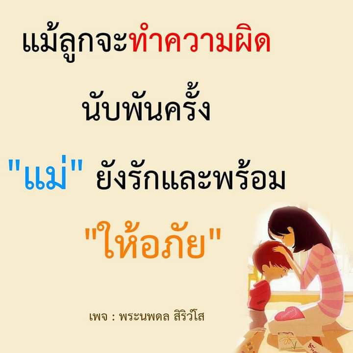 Chatbuakaew's tweet photo. ♥️♥️♥️ https://t.co/Rxpr775nfZ