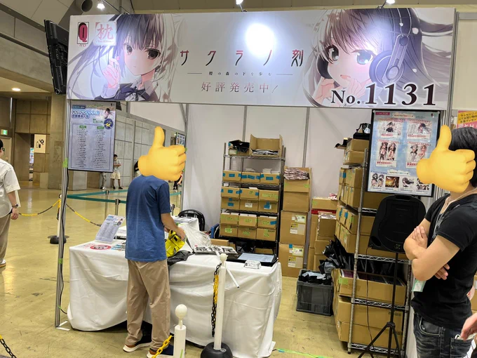『ケロQ&枕』ブースでお待ちしてますー!(ゆらさんと撮ったよ)