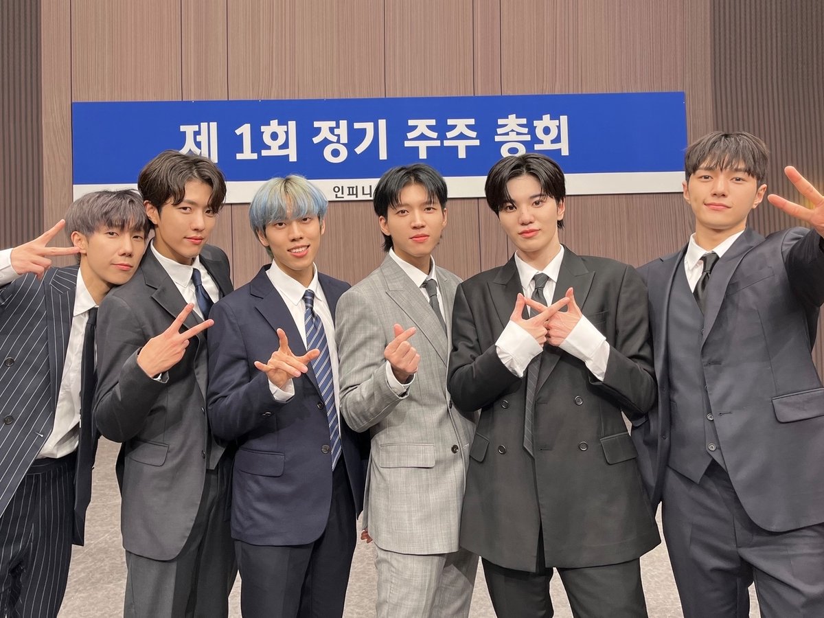 IFNT_Official_'s tweet photo. [ON AIR]
　
📅 8/12 8:50PM (KST)
　
JTBC <아는 형님>에 인피니트가 출연합니다.
　
#인피니트 #INFINITE
#7th_Mini_Album #Begin
#New_Emotions 
#JTBC #아는형님 https://t.co/knNZneKcD0